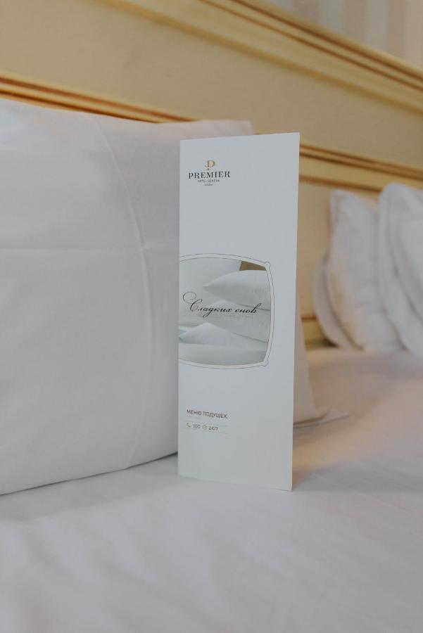 Premier Geneva Отель 4*