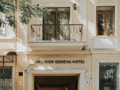 Отель Premier Geneva 4*