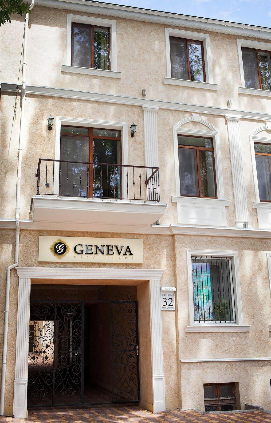 酒店 Premier Geneva Odessa